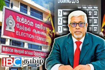 பொதுத் தேர்தலுக்கான தபால் மூல வாக்களிப்பு விண்ணப்பங்ள் தொடர்பில் வெளியான தகவல்