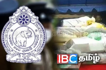 தெற்கு கடலில் போதைப்பொருளை மீட்ட பணிப்பாளருக்கு இடமாற்றம்!