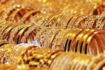 රන් මිලෙහි වූ වෙනස..