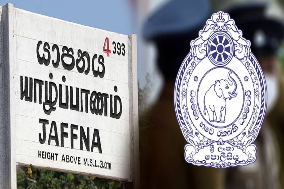 யாழில் அயல் வீட்டு சண்டையில் குடும்பஸ்தருக்கு நேர்ந்த கொடூரம் | One Person Seriously Injured In Incident In Jaffna யாழில் அயல் வீட்டு சண்டையில் குடும்பஸ்தருக்கு நேர்ந்த கொடூரம் | One Person Seriously Injured In Incident In Jaffna