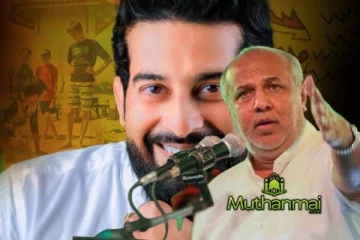 வெலிகம பிரதேச சபை தலைவரின் கொலை : அரசாங்கத்தை கடுமையாக விமர்சிக்கும் ஹக்கீம்