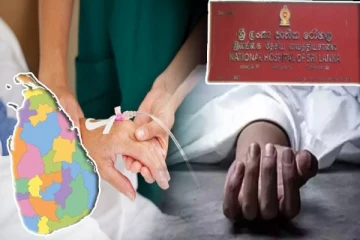 உடலில் விஷம் கலப்பதால் ஒரு வருடத்தில் உயிரிழக்கும் 1000 பேர்!