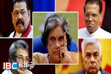 முன்னாள் ஜனாதிபதிகளுக்கு வழங்கப்பட்ட குறுகிய கால அவகாசம்