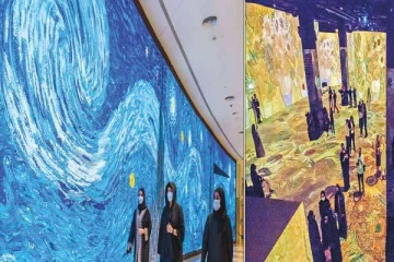 டுபாயில் பிரம்மாண்ட டிஜிட்டல் கலை மையம்