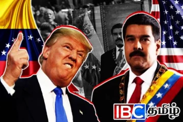 மதுரோவிடம் ட்ரம்ப் பேசிய ரகசியத் தொலைபேசி அழைப்பு...! அமெரிக்காவின் ராஜதந்திர நகர்வுகள்