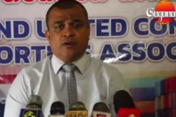 ඉන්ධන ගැටලුව ප්රවාහන ක්ෂේත්රයකට කළ බලපෑම සම්බන්ධයෙන් විශේෂ පුද්ගලයෙක්ගෙන් ප්රකාශයක්.. (VIDEO)