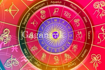 ලග්න රැසකට වාසනාව ගෙනෙන අද දවසේ ඔබ ගැන කියන සුබ අසුබ පෙර නිමිති.