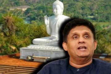 மிஹிந்தலை விகாரையின் மின் கட்டணத்தை செலுத்திய சஜித்