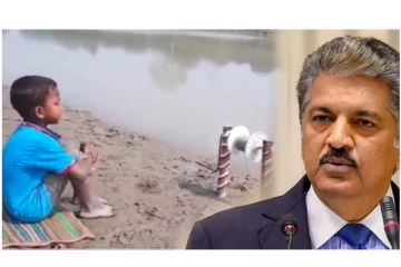 சிறுவனின் திறமையை ஒரு சிறுகதையாக சொன்ன ஆனந்த் மஹிந்திரா - வைரலாகும் பதிவு