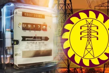 மின்சாரக் கட்டணம் மேலும் அதிகரிக்கும் சாத்தியமா? வெளியான புதிய அறிவிப்பு