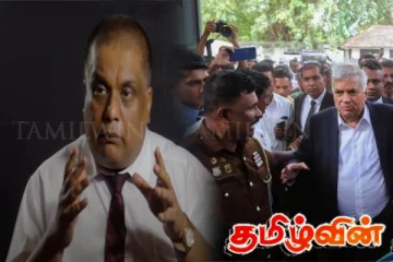 ருக்‌ஷான் பெல்லனவிற்கு எதிராக ஒழுக்காற்று விசாரணை