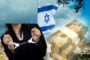 இஸ்ரேலில் வேலை வாய்ப்பு : பெண்ணின் பாரிய பணமோசடி அம்பலம்