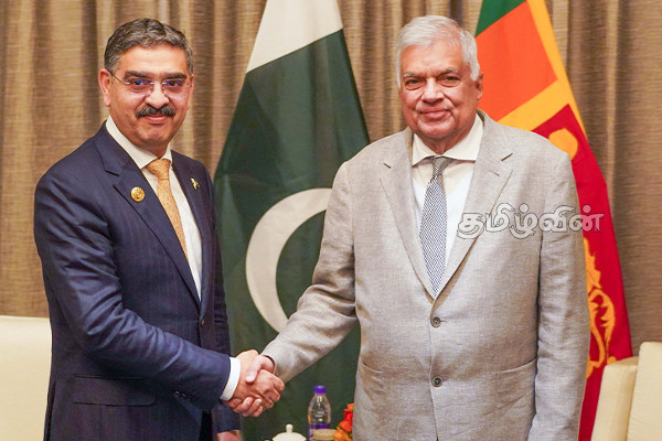 ரணில் - பாகிஸ்தான் பிரதமர் சந்திப்பு (Photos) | Ranil Pakistan Prime Minister Meeting