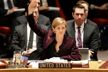 இலங்கையை காப்பாற்ற தயாராகும் அமெரிக்கா