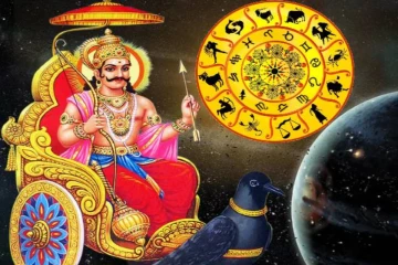 நல்ல நாளில் சனி ஜெயந்தி ; சனி பகவான் அருளால் பெரும் அதிர்ஷ்டத்தை அடையப்போகும் ராசிகள் இவர்கள் தான்