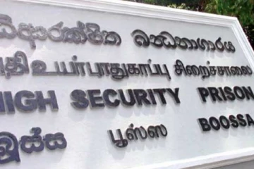 இலங்கையில் சிறைச்சாலை அதிகாரியை கொடூரமாக தாக்கிய இந்திய கைதி!