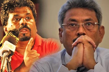 காலாவதியான உத்திகளை பின்பற்றும் ராஜபக்ச அரசாங்கம்! அனுரகுமார திஸாநாயக்க குற்றச்சாட்டு