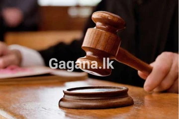 වසර 8කට පසු බිරිඳ ඝාතනය කළ සැමියාට අධිකරණය දුන් තීන්දුව..!