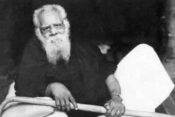 தந்தை பெரியார் பிறந்தநாள்: சமூகநீதி தினமாக கொண்டாட்டம்.