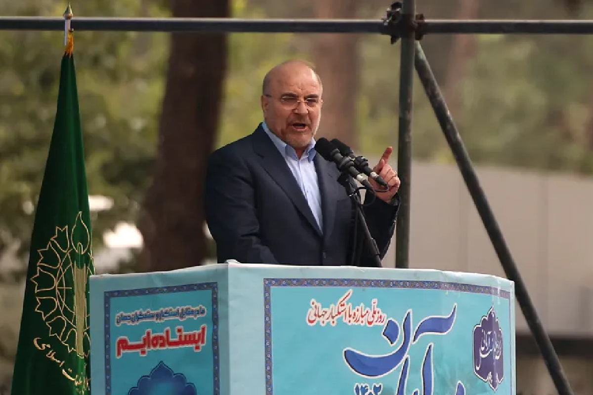 மத்திய கிழக்கில் அமெரிக்க தளங்கள் : போர்க்கொடி தூக்கிய ஈரான் சபாநாயகர் | Us Bases A Threat To Middle East Security