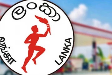 CPC ඉන්ධනහල් විදේශීය සමාගම් වෙත පැවරීම වැළැක්වීමට දැඩි පියවරක්..