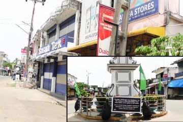 கனேடிய அரசாங்கத்தின் செயற்பாட்டை எதிர்த்து மட்டக்களப்பில் நிர்வாக முடக்கம்