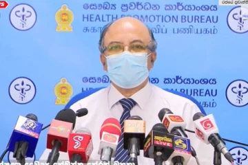 අනුමැතිය දුන්නට නිවසේම ඉන්නේ නැතුව රෝහලට එන්න (VIDEO)