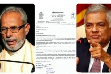 மே 18 ஆம் திகதி நினைவு தினம் தொடர்பில் ரணிலிற்கு சென்ற முக்கிய கடிதம்