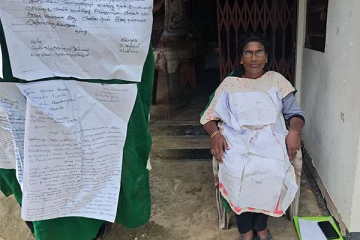 யாழில் கிராம சேவகரின் உதவியாளரான பெண்ணுக்கு எதிராக போராட்டம்