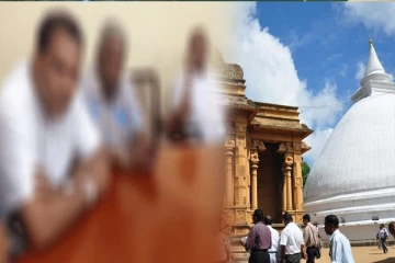 கொழும்பு அரசியலில் குழப்பம்...! இரகசிய சந்திப்பில் ஈடுபட்டுள்ள குழுவினர்