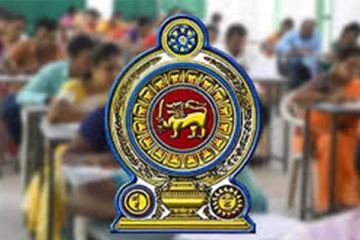 எதிர்வரும் காலங்களில் கேள்விக்குறியாகும் அரச வேலை வாய்ப்புகள்!