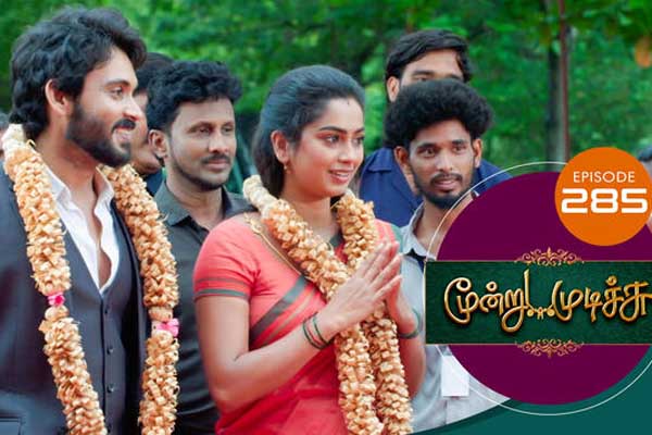 TOP 10 Serial: முதலிடத்தில் எந்த சீரியல் தெரியுமா? | Last Week Trp Rating For Tamil Serial