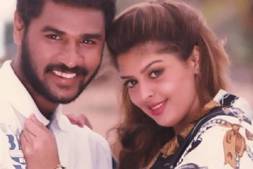 தீ விபத்தில் சிக்கிய நக்மா, ஓடிய பிரபுதேவா.. மறுவாழ்வு கொடுத்து காப்பாற்றிய இயக்குனர்