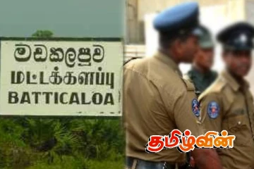 மட்டக்களப்பில் உயிரிழந்த நிலையில் ஆண் ஒருவரின் சடலம் மீட்பு