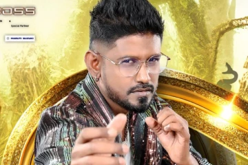 பிக்பாஸ் சீசன் 6 நட்சத்திரம் ADK-வின் தாய் மற்றும் தந்தையை பார்த்துள்ளீர்களா! புகைப்படத்துடன் இதோ