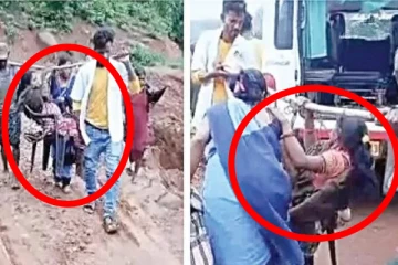 பிரசவ வலியால் துடித்த கர்ப்பிணியை நாற்காலியில் சுமந்து சென்ற அவலம்