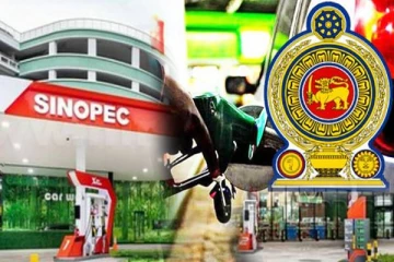 சினோபெக் நிறுவனத்தின் முன்மொழிவு: ஒப்புதல் தொடர்பாக விளக்கமளித்த கஞ்சன