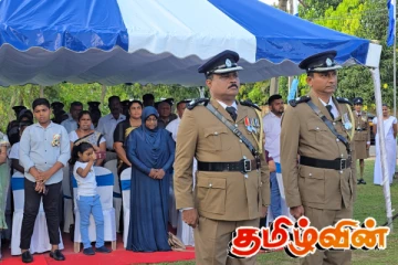 161வது தேசிய பொலிஸ் வீரர்கள் தின நிகழ்வு மட்டக்களப்பில் அனுஷ்டிப்பு