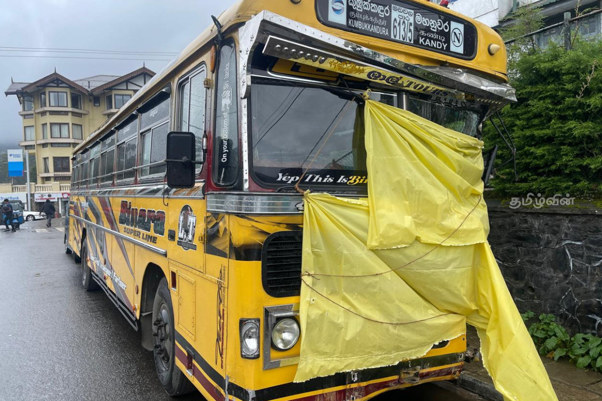 நுவரெலியா - ஹக்கலை விபத்தில் சிக்கிய பேருந்து சேவையிலிருந்து நீக்கம் | Accident Nuwaraeliya Hakkala Prohibition Imposed