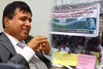 மயிலத்தமடு எங்கே இருக்கின்றது: கேள்வி எழுப்பிய நீதி அமைச்சர்