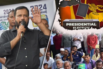 ஜனாதிபதித் தேர்தலில் தமது ஆதரவு குறித்து தெரிவிக்கவுள்ள ரிஷாட் பதியுதீன்