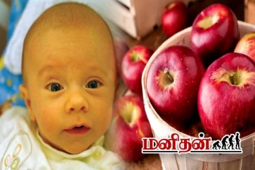 ஆப்பிள் சாப்பிட்டால் மஞ்சள் காமாலை வராதா? வீரியத்தை குறைக்க ஒரு டிப்ஸ்