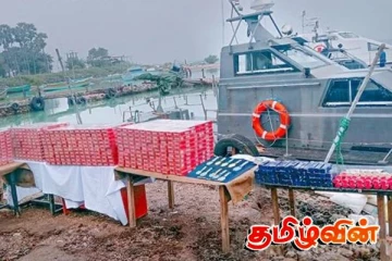 நெடுந்தீவு கடற்பகுதியில் பெருந்தொகையான வெளிநாட்டு சிகரெட்டுகள் மீட்பு!