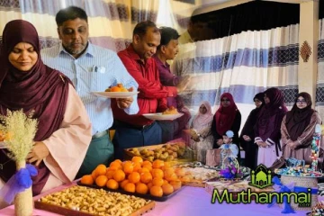 சாய்ந்தமருது அல்-ஜலாலின் நோன்புப் பெருநாள் நிகழ்வுகள்