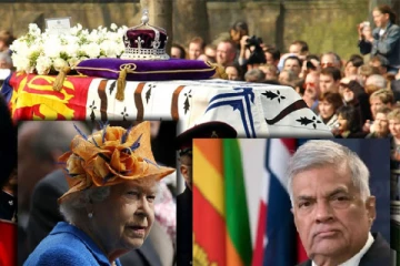 மகாராணி இரண்டாம் எலிசபெத்தின் இறுதி கிரியைகளில் பங்கேற்ற ரணில்: அமைச்சுக்களில் ஏற்பட்டுள்ள மாற்றம்