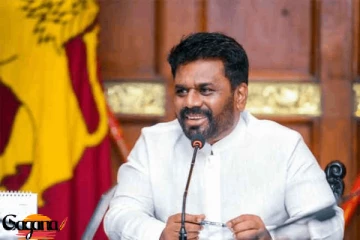 ජනපති වියට්නාමය බලා පිටත් පිටත්වේ