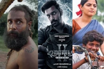 செப்டம்பர் மாதம் OTT - யில் வெளியாகும் படங்கள் என்னென்ன தெரியுமா.. லிஸ்ட் இதோ