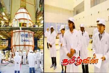 மகிந்த மகனின் செயற்கைக்கோள் சர்ச்சை.. சுப்ரீம்செட் வெளியிட்ட அறிக்கை