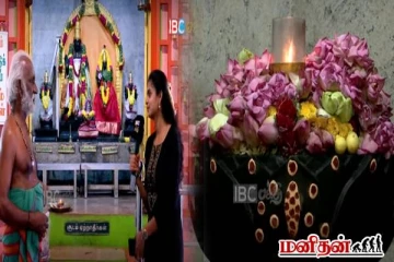 குபேரர் கோவிலின் மகிமை! இங்கு வழங்கப்படும் பச்சை குங்குமத்துக்கு அவ்வளவு சக்தியா?