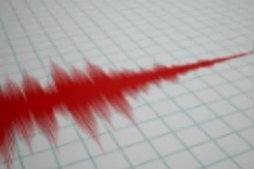 இலங்கையில் இன்று காலை ஏற்பட்ட பூமியதிர்ச்சி